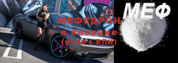 кокс Балахна