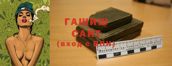 не бодяженный Белоозёрский