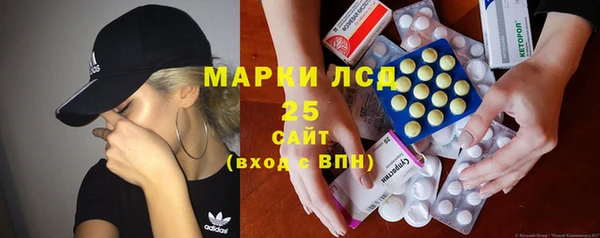 экстази Баксан
