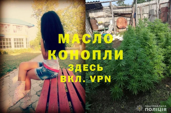 mix Балабаново