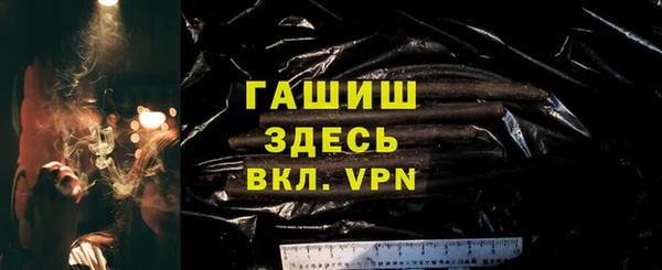 mix Балабаново