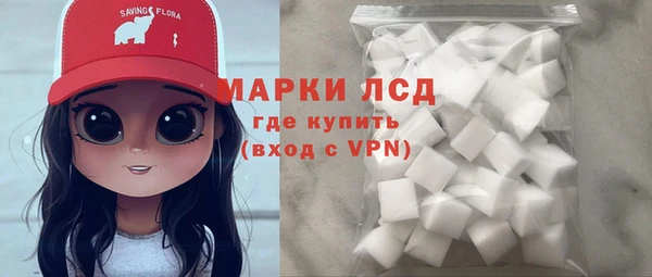 экстази Баксан