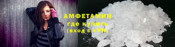 кокс Балахна
