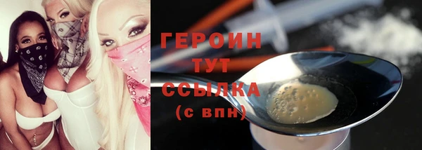 MESCALINE Аркадак
