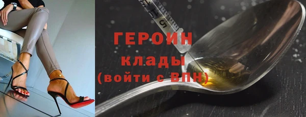ПСИЛОЦИБИНОВЫЕ ГРИБЫ Беломорск