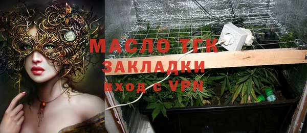 кокс Балахна