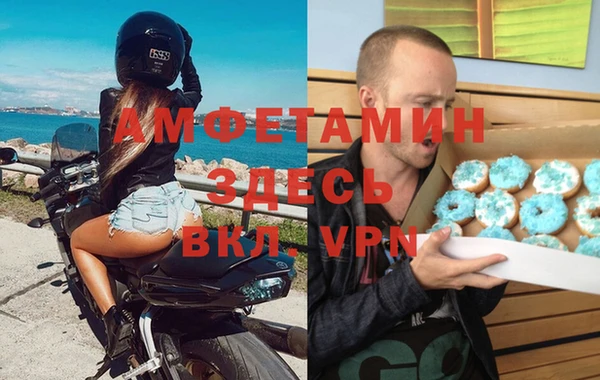 кокс Балахна