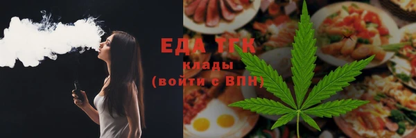 не бодяженный Белоозёрский
