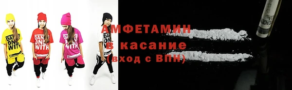 ГАЛЛЮЦИНОГЕННЫЕ ГРИБЫ Белокуриха