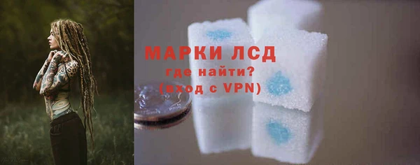 экстази Баксан