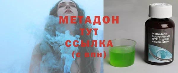 мефедрон мука Кодинск