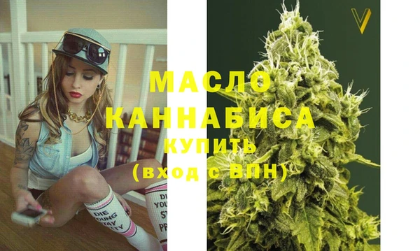 экстази Баксан