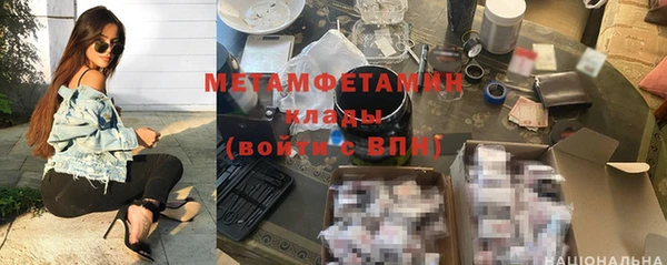 кокс Балахна