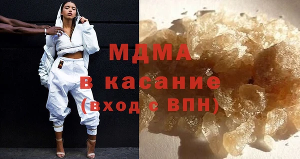 mix Балабаново