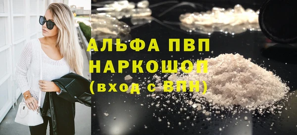 mix Балабаново