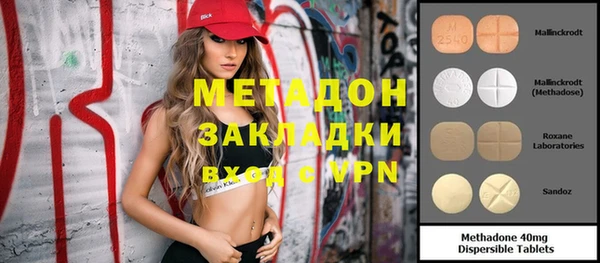 mix Балабаново
