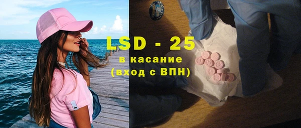 mix Балабаново