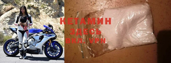 кокаин Козельск