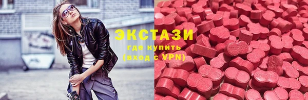 не бодяженный Белоозёрский