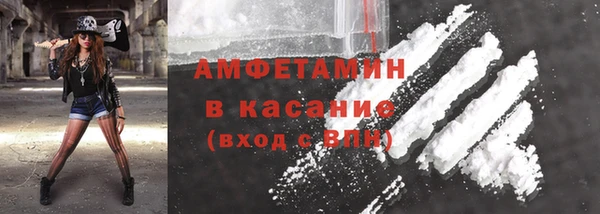не бодяженный Белоозёрский