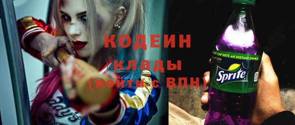 экстази Баксан
