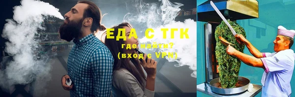 не бодяженный Белоозёрский