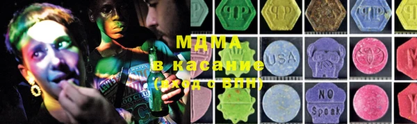 не бодяженный Белоозёрский