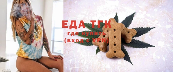 mix Балабаново