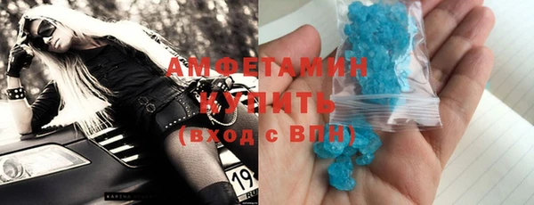 марки lsd Армянск